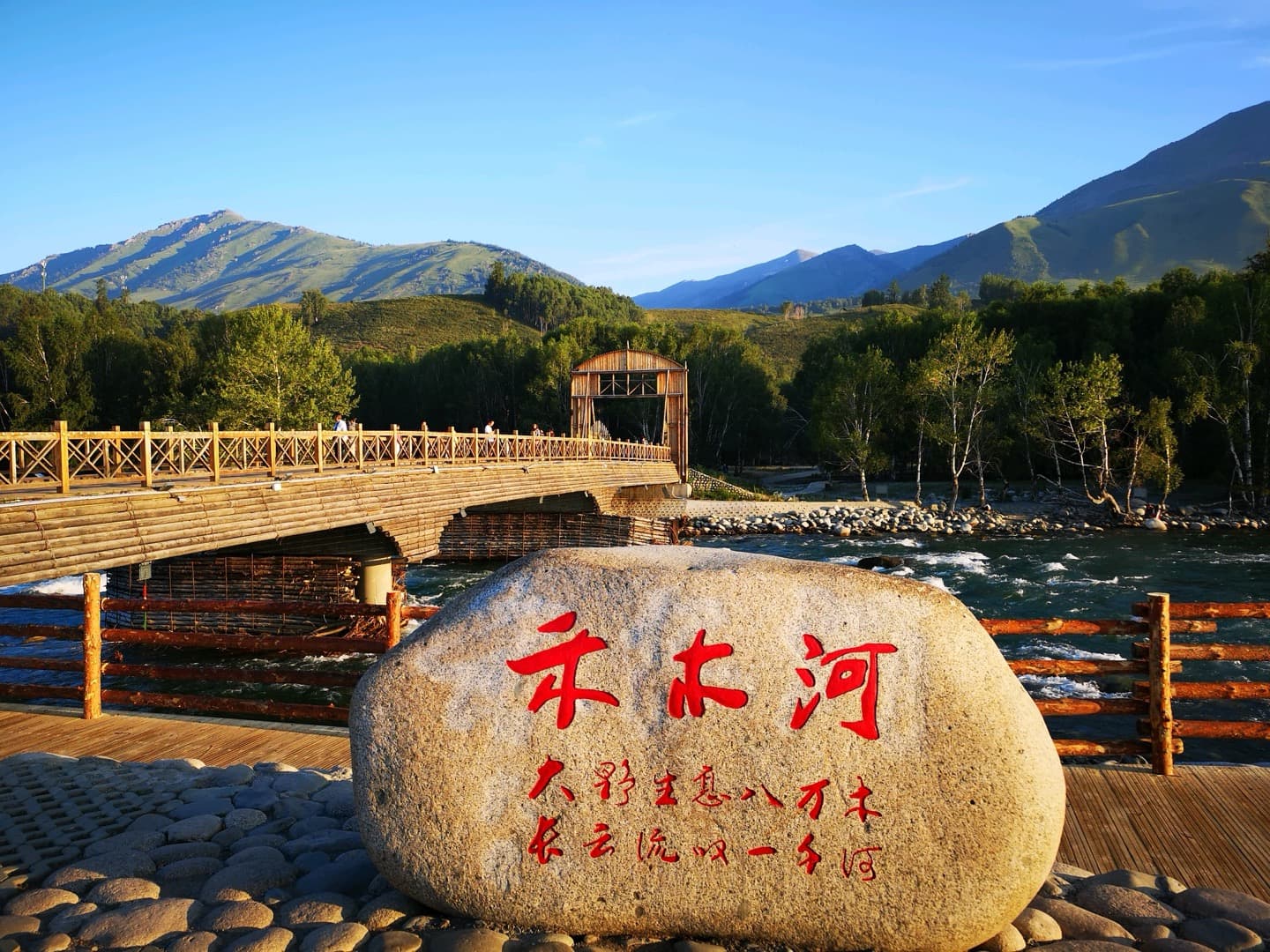 三村三面——喀纳斯阿勒泰秋色之旅 - 1