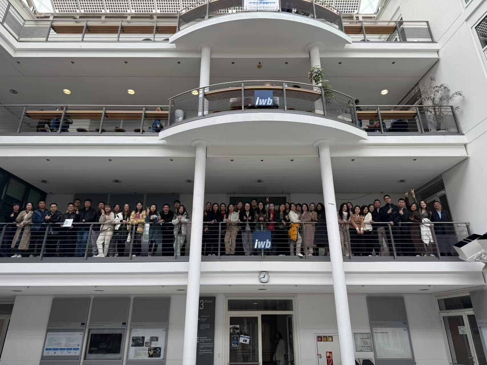 德国工业 4.0 企业考察