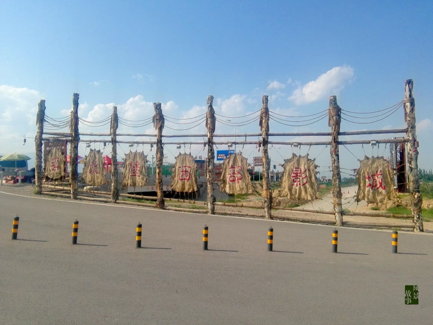 酒与沙——贺兰山东麓腾格里沙漠双主线 - 5