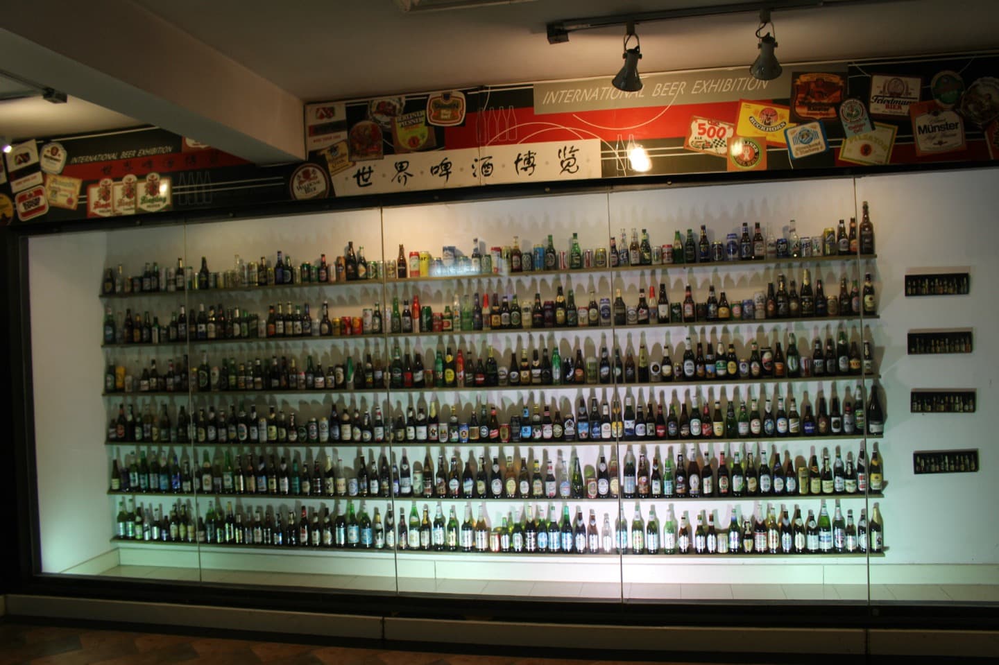 从啤酒到葡萄酒——青岛蓬莱海岸产区之旅 - 1