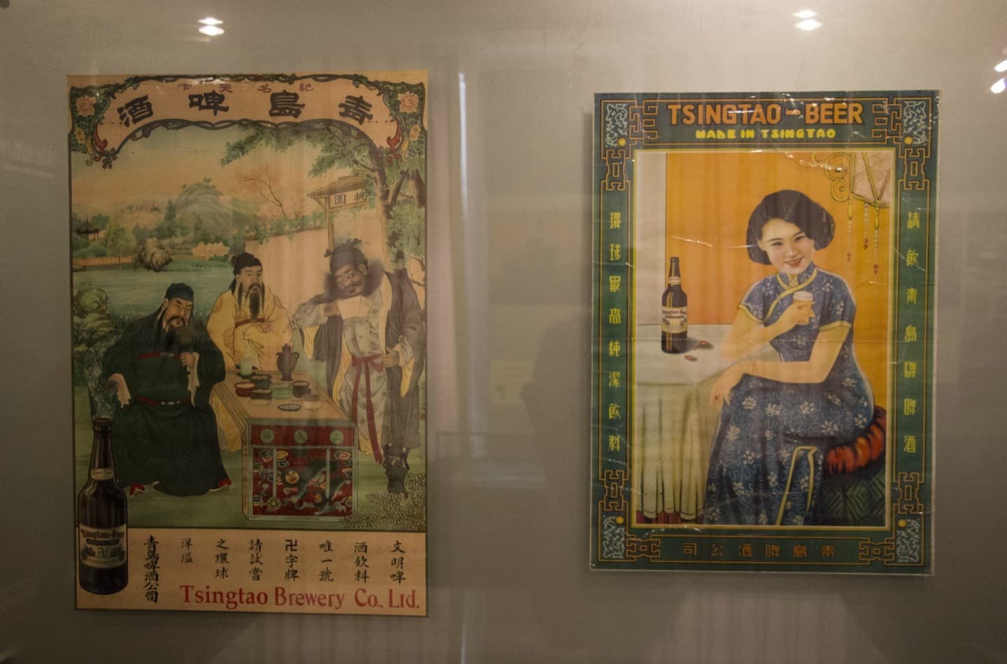 从啤酒到葡萄酒——青岛蓬莱海岸产区之旅 - 3