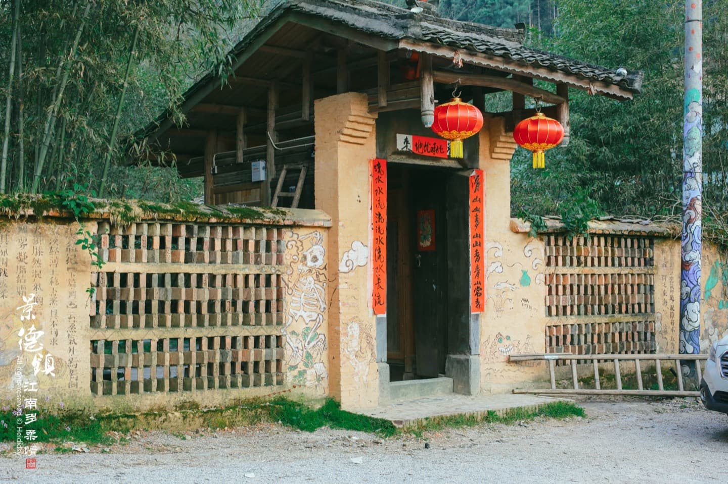 开窑时刻——景德镇婺源匠人对话游 - 8